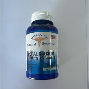 Calcio Coral y Vitamina D3 | Millenium | 60 Softgels