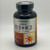 Vitamina D3 + K2 | Naturebell | 240 Softgels