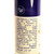 Aceite de Salvado de Arroz | Natura 506 | 60 ml