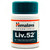 Liv 52 | Himalaya | 100 tabletas