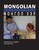 Mongolian: An Elementary Textbook