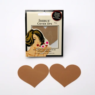 Shibue Reusable Heart-Shaped Cover Ups - Mocha (1 Pair)