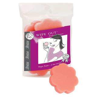 Wipe Out 