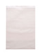13 x 18'' HD Zip Bag (Singles)