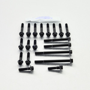 Aluminium Engine Kit Honda NSR125R Race Spec Etched Black Aluminium Engine Kit Honda NSR125R Race Spec Etched Black