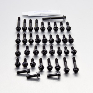 Aluminium Engine Kit Kawasaki ZX6R Ninja Race Spec Etched Black