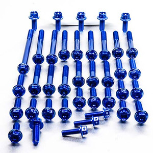 Aluminium Engine Kit Husqvarna Four Cross 250 Race Spec Etched Blue Aluminium Engine Kit Husqvarna Four Cross 250 Race Spec Etched Blue