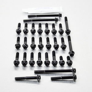 Aluminium Engine Kit Suzuki GSXR600 WV-Y Race Spec Etched Black Aluminium Engine Kit Suzuki GSXR600 WV-Y Race Spec Etched Black