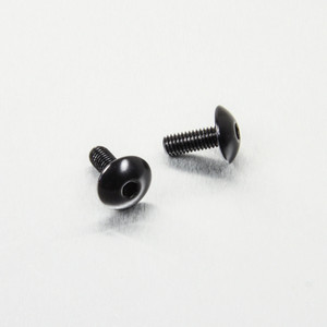 Aluminium Rear Brake Master Cylinder Bolts Black Aluminium Rear Brake Master Cylinder Bolts Black
