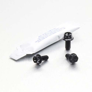 Aluminum Chain Guard Bolt Kit Race Spec Etched (CHAINHUG120HXRE) Aluminum Chain Guard Bolt Kit Race Spec Etched (CHAINHUG120HXRE)