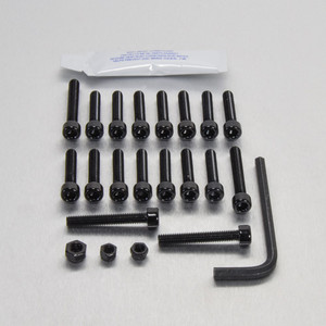 Aluminium Engine Kit Honda CB1000 Big One P-T Black Aluminium Engine Kit Honda CB1000 Big One P-T Black