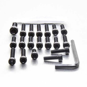 Aluminium Engine Kit Aprilia RS125 Extrema Black Aluminium Engine Kit Aprilia RS125 Extrema Black