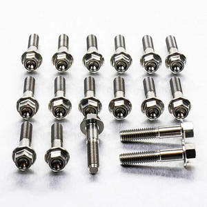 Titanium Gear Drive Cover Bolt Kit Suzuki Burgman 650 Flanged Hex Titanium Gear Drive Cover Bolt Kit Suzuki Burgman 650 Flanged Hex