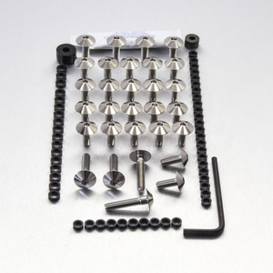 Stainless Steel Fairing Kit Suzuki GSXR600 K1-K3 Stainless Steel Fairing Kit Suzuki GSXR600 K1-K3