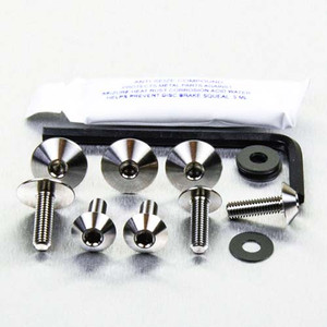 Titanium Mudguard & Hugger Bolt Kit Titanium Mudguard & Hugger Bolt Kit