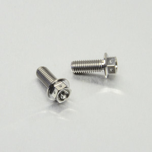Titanium Reservoir Mount Bolt Kit Rear Brake Master Cylinder Race Spec Titanium Reservoir Mount Bolt Kit Rear Brake Master Cylinder Race Spec
