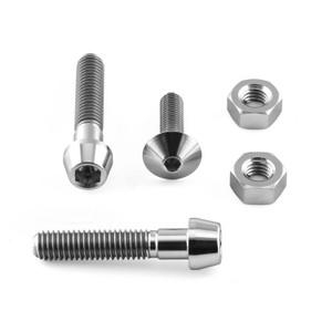 Titanium Rear Brake Reservoir & Master Cylinder Mount Bolt Kit