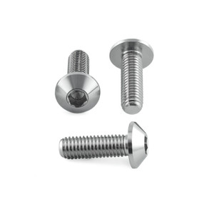 Stainless Steel Disc Bolt To Fit Yamaha M8x25mm Pack x3 Stainless Steel Disc Bolt To Fit Yamaha M8x25mm Pack x3