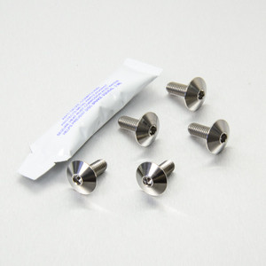 Stainless Steel Chain Guard Mount Bolt Kit Stainless Steel Chain Guard Mount Bolt Kit