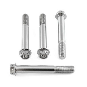 Stainless Steel Radial Caliper Mounting Kit 75mm Race Spec Stainless Steel Radial Caliper Mounting Kit 75mm Race Spec