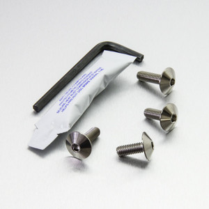 Stainless Steel Heel Plate Bolt Kit