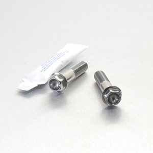 Stainless Steel Rear Brake Mounting Bolt Kit Stainless Steel Rear Brake Mounting Bolt Kit