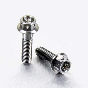 Titanium Brake & Clutch Lever Perch Pinch Bolt Kit Race Spec Titanium Brake & Clutch Lever Perch Pinch Bolt Kit Race Spec