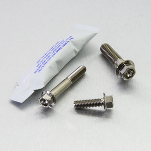 Titanium Chain Guard & Rail Titanium Chain Guard & Rail