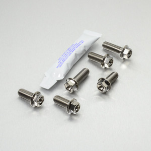 Titanium Engine Mount Bolt Kit Titanium Engine Mount Bolt Kit