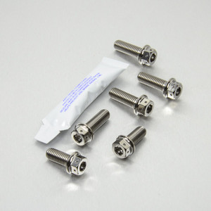 Titanium Engine Mount Bolt Kit DualDrive Titanium Engine Mount Bolt Kit DualDrive