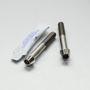Titanium Front Brake Caliper Mount Bolt Kit Titanium Front Brake Caliper Mount Bolt Kit