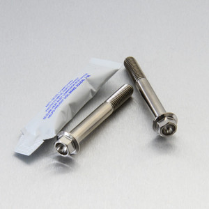 Titanium Front Brake Caliper Mount Bolt Kit