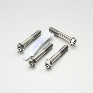 Titanium Front Brake Radial Caliper Mount Bolt Kit M10x(1.25mm)x65mm Titanium Front Brake Radial Caliper Mount Bolt Kit M10x(1.25mm)x65mm