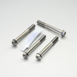 Titanium Front Brake Radial Caliper Mount Bolt Kit M10x(1.25mm)x80mm
