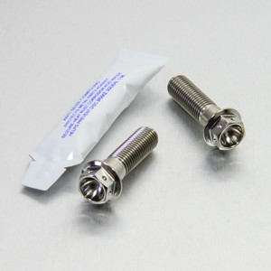 Titanium Rear Brake Caliper Mount Kit Race Spec Titanium Rear Brake Caliper Mount Kit Race Spec