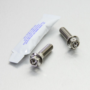 Titanium Rear Brake Caliper Mount Kit Race Spec Titanium Rear Brake Caliper Mount Kit Race Spec