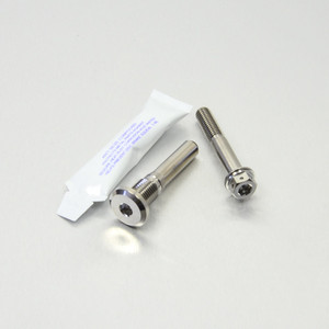 Titanium Rear Brake Caliper Mount Kit Allen Key Slide Bolt DualDrive Titanium Rear Brake Caliper Mount Kit Allen Key Slide Bolt DualDrive