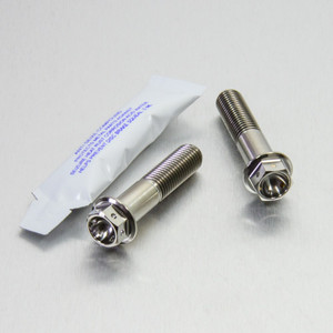 Titanium Rear Brake Caliper Mount Kit Race Spec Titanium Rear Brake Caliper Mount Kit Race Spec