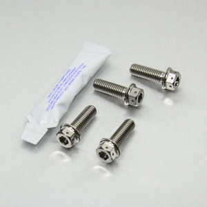 Titanium Subframe Mount Bolt Kit DualDrive Titanium Subframe Mount Bolt Kit DualDrive