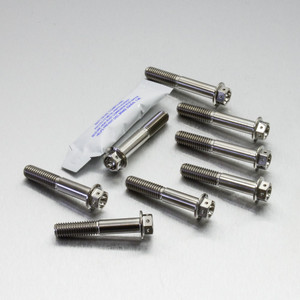 Titanium Top & Bottom Clamp Yoke Pinch Kit Race Spec Titanium Top & Bottom Clamp Yoke Pinch Kit Race Spec