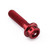 Aluminium Flanged Hex Head Bolt M5x(0.80mm)x20mm Race Spec Etched Red