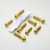 Stainless Steel Brake & Clutch Lever Pinch Bolts Gold Stainless Steel Brake & Clutch Lever Pinch Bolts Gold