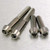 Titanium Brake & Clutch Lever Perch Pinch Bolt Kit Titanium Brake & Clutch Lever Perch Pinch Bolt Kit