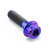 Titanium DualDrive Bolt M8x(1.25mm)x30mm Race Spec Purple Haze
