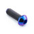 Titanium Disc Bolt To Fit BMW M6x18mm Purple Haze Titanium Disc Bolt To Fit BMW M6x18mm Purple Haze