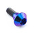 Titanium Disc Bolt To Fit Yamaha M6x20mm Purple Haze Titanium Disc Bolt To Fit Yamaha M6x20mm Purple Haze