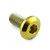 Titanium Disc Bolt To Fit Triumph/BMW M8x18mm Gold Titanium Disc Bolt To Fit Triumph/BMW M8x18mm Gold