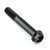 Titanium Flanged Hex Head Bolt M12 x 1.25mm x 80mm Black Titanium Flanged Hex Head Bolt M12 x 1.25mm x 80mm Black