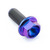 Titanium Front Suspension Housing Bolt Purple Haze Titanium Front Suspension Housing Bolt Purple Haze