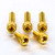 Aluminium Fuel Cap Kit Triumph Gold Aluminium Fuel Cap Kit Triumph Gold